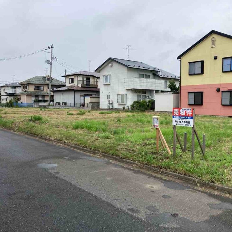 東松島市矢本　建築条件付き分譲宅地　申し込み受付中！