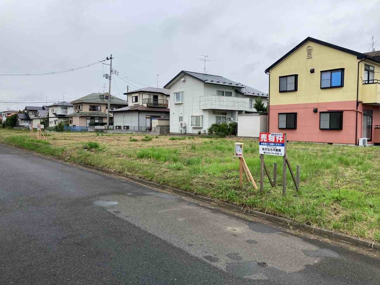 東松島市矢本　建築条件付き分譲宅地　申し込み受付中！